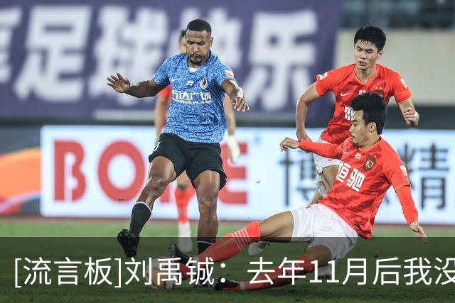 about image